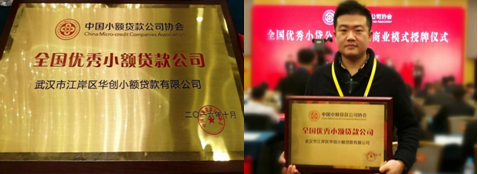 QQ截图20171030145310.png