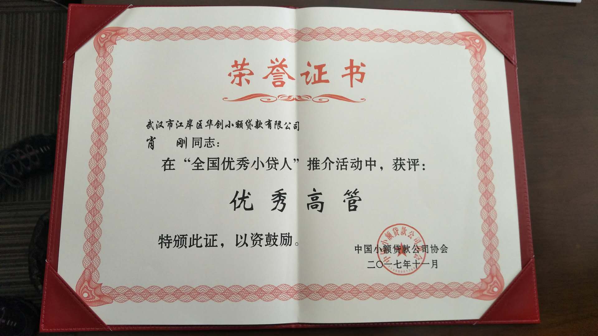 证书1.jpg