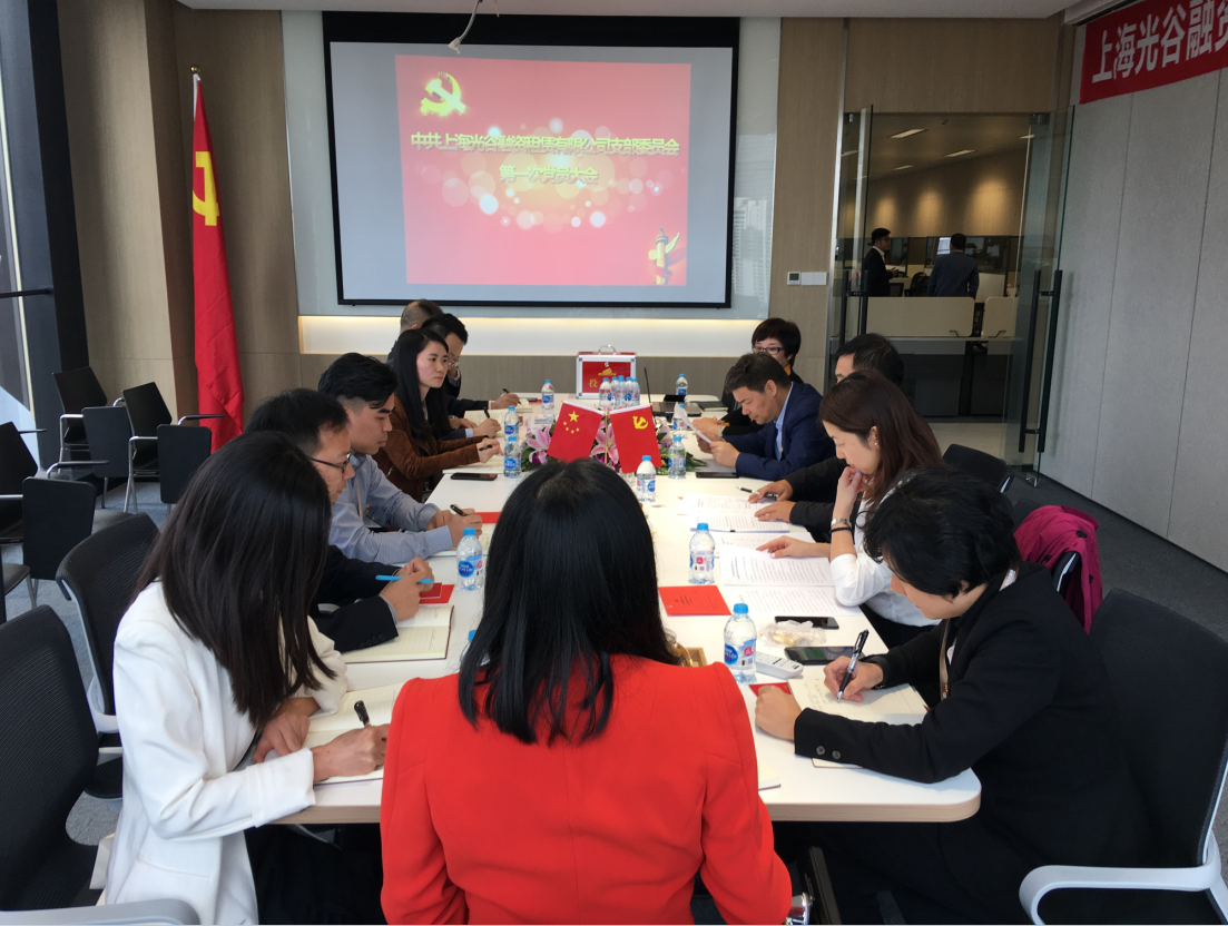 微信图片_20181025160445.png
