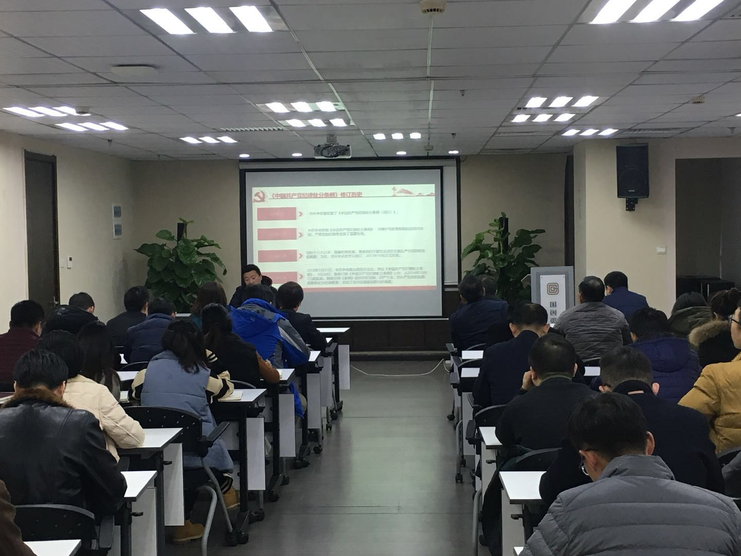 微信图片_20190114163038.jpg