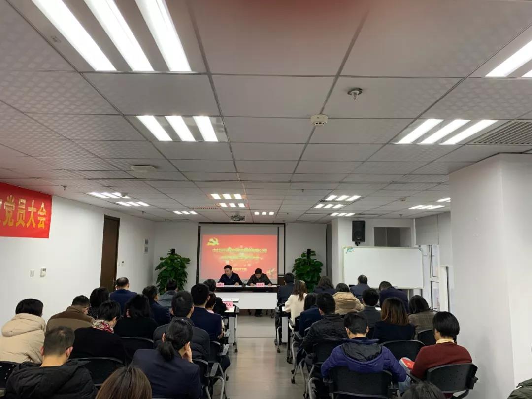 微信图片_20191220134743.jpg