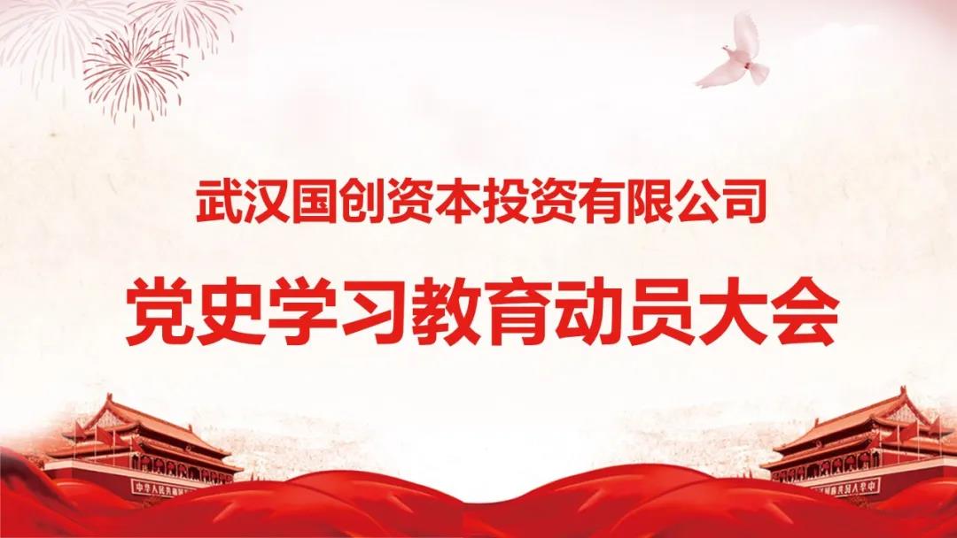微信图片_20210406153434.jpg