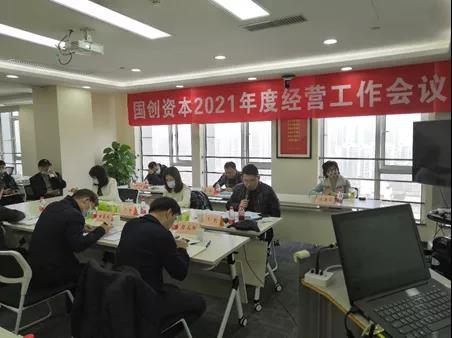 微信图片_20210406162944.jpg