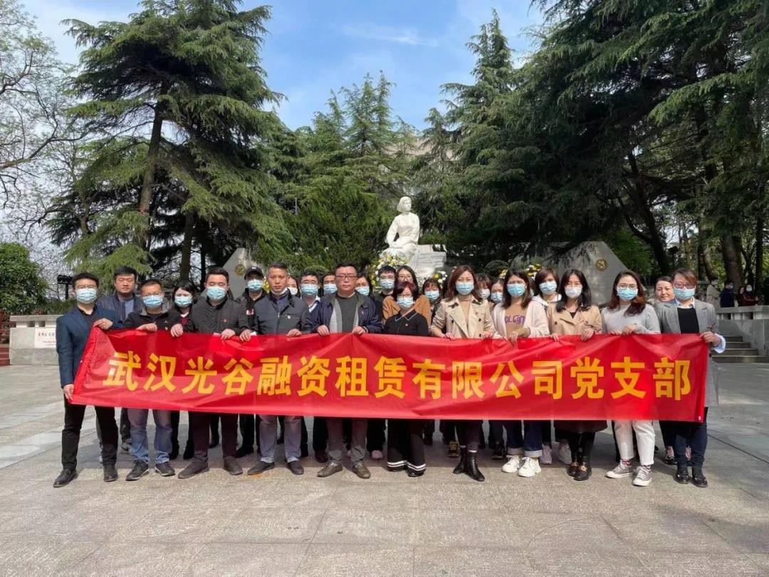 微信图片_20210413092748.jpg