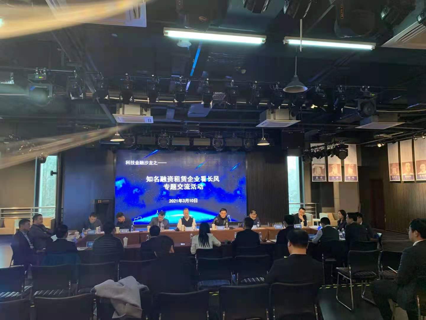 微信图片_20210420134832.jpg