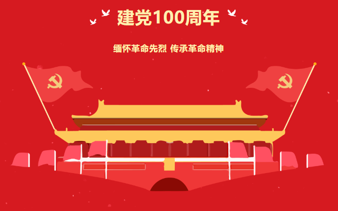 1623033702128545.png 1.png