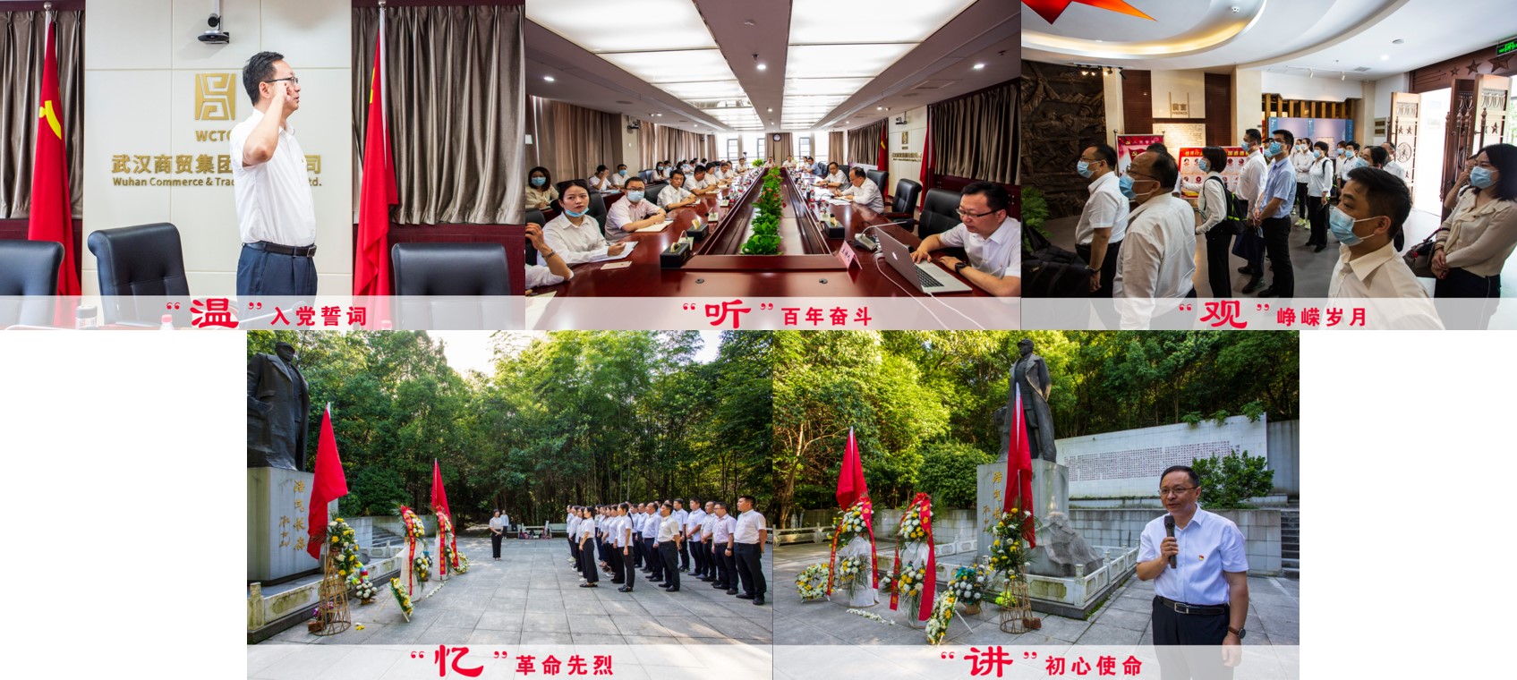 1623034122949728.jpg 图片1.jpg