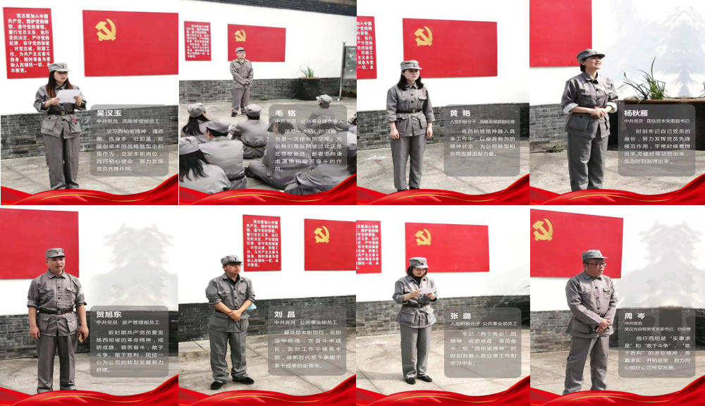 1623036301175741.png 图片2.png