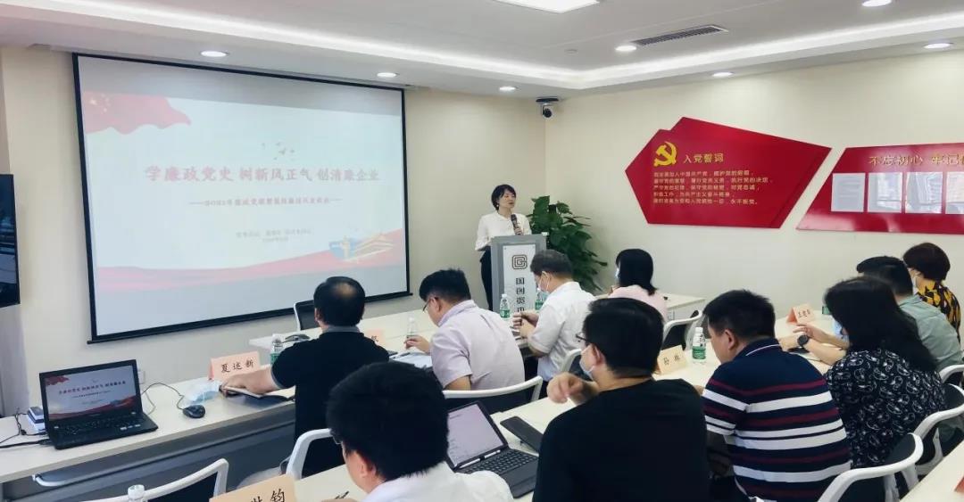 微信图片_20210930140533.jpg